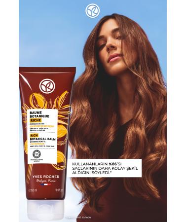 Yves Rocher Intensive Repair/Sculpting (Baume Botanique) Coconut Prebiotic Care Cream-Vegan-250 ml - Buy Online on GoSupps.com