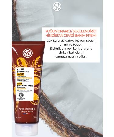 Yves Rocher Intensive Repair/Sculpting (Baume Botanique) Coconut Prebiotic Care Cream-Vegan-250 ml - Buy Online on GoSupps.com