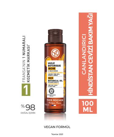 Yves Rocher Revitalizing (Huile Botanique) Coconut Prebiotic Care Oil - Vegan-100 ml