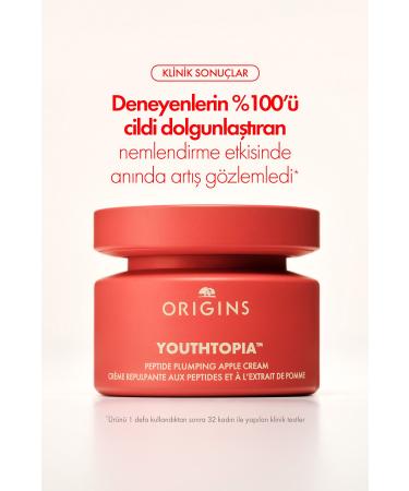 Origins Youthtopia Plumping Cream with Apple Extract and Peptides - Buy Online on GoSupps.com