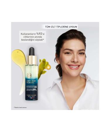 Yves Rocher Night Serum - Regenerating Anti-Aging Herbal Stem Cell Care / Anti-Age Global - Buy Online on GoSupps.com