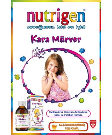 Nutrigen Back to Nursery Pack Elderberry Propolis - Buy Online on GoSupps.com