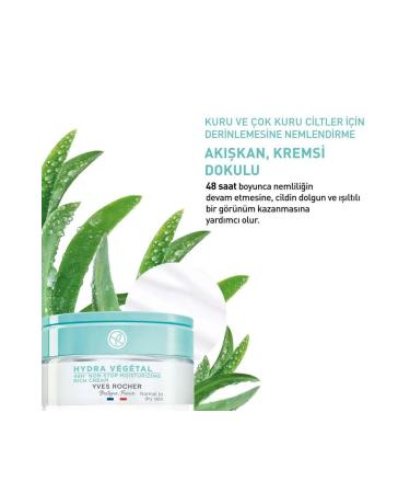 Yves Rocher Intensive Cream - Normal and Dry Skin / Hydra Vegetal - Buy Online on GoSupps.com