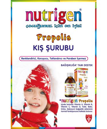 Nutrigen Back to Nursery Pack Elderberry Propolis - Buy Online on GoSupps.com