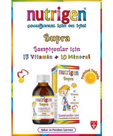 Nutrigen Grape Supra Appetite Whetter - Buy Online on GoSupps.com