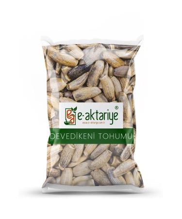 Ektariye Camel Thorn Seed 1 kg