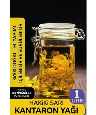 COSMEAGE Genuine Handmade Real Olive Oil St. John's Wort Oil Drinkable and Spreadable 1 Liter - Buy Online on GoSupps.com