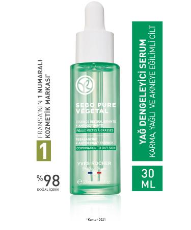 Yves Rocher Oil Balancing Skin Serum - Combination and Oily Skin / Sebo Pure Vegetal-81437