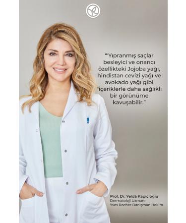 Yves Rocher Intensive Repair/Sculpting (Baume Botanique) Coconut Prebiotic Care Cream-Vegan-250 ml - Buy Online on GoSupps.com