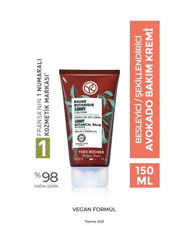 Yves Rocher Avocado Care Cream - Nourishing / Styling / Baume Botanique-150 ml-78112