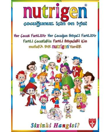 Nutrigen Back to Nursery Pack Elderberry Propolis - Buy Online on GoSupps.com