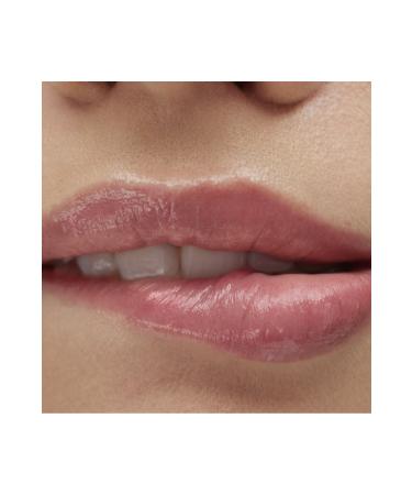 SEPHORA COLLECTION Moisturizing Lip Butter - 12 hour lip moisturizing care Vanilla (10 g) - Buy Online on GoSupps.com