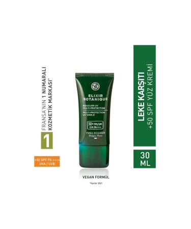 Yves Rocher 50+ SPF Face Cream - Anti-Aging Herbal Antioxidant Care / Elixir Botanique