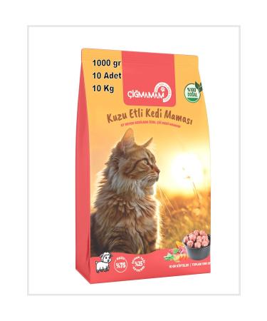 i mamam Natural Cat and Dog Food Cat Barf Lamb Meatballs 10 Kg 10 Pieces in 1000gr Packages i mamam