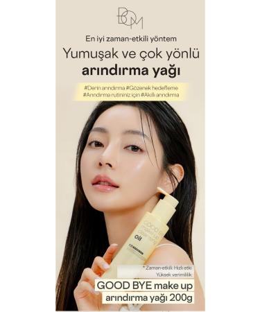 BOM Make Up Cleansing Oil Good Bye Make Up Cleansing Oil