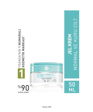 Yves Rocher Gel Cream - Normal and Dry Skin / Hydra Vegetal-50 ml-59378