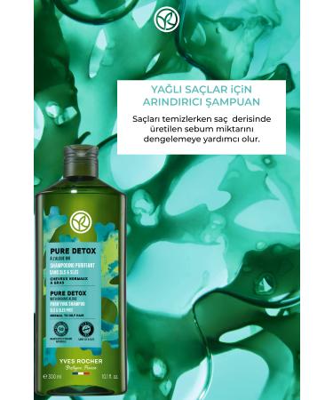 Yves Rocher Purifying Shampoo for Oily Hair (Pure Detox) - Vegan-300 ml - Buy Online on GoSupps.com