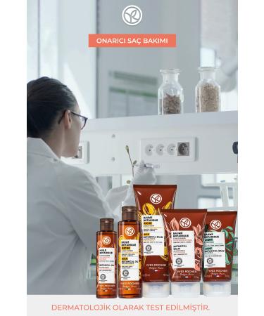 Yves Rocher Intensive Repair/Sculpting (Baume Botanique) Coconut Prebiotic Care Cream-Vegan-250 ml - Buy Online on GoSupps.com