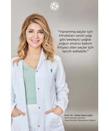 Yves Rocher Revitalizing (Huile Botanique) Coconut Prebiotic Care Oil - Vegan-100 ml - Buy Online on GoSupps.com