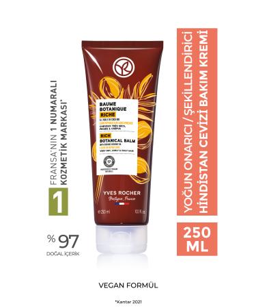 Yves Rocher Intensive Repair/Sculpting (Baume Botanique) Coconut Prebiotic Care Cream-Vegan-250 ml