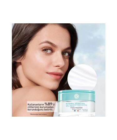 Yves Rocher Intensive Cream - Normal and Dry Skin / Hydra Vegetal - Buy Online on GoSupps.com