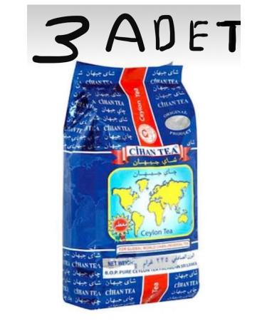 CSM Cihan Tea 3 Piece Set