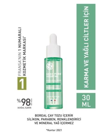 Yves Rocher Oil Balancing Skin Serum - Combination and Oily Skin / Sebo Pure Vegetal