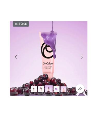 Oriflame OnColour Oh! Sweet Glossy Lip Gloss blackcurrant