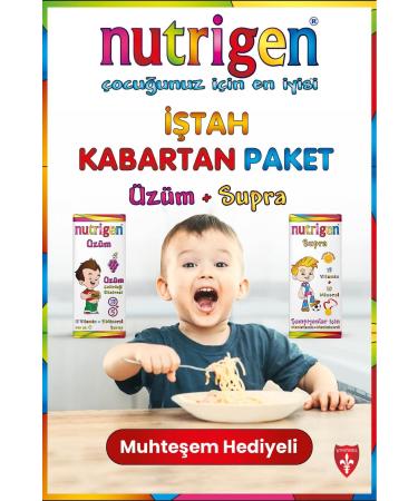 Nutrigen Grape Supra Appetite Whetter