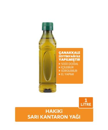 COSMEAGE Genuine Handmade Real Olive Oil St. John's Wort Oil Drinkable and Spreadable 1 Liter