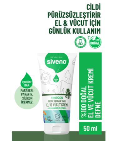 Siveno 0 Natural Hand and Body Cream Laurel Smoothing Soothing Repairing Moisturizing Vegan 50 ml