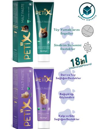 Petix Multivitamin and Anti-Hairball Cat Malt Paste 100 gr - Buy Online on GoSupps.com