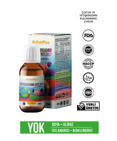 ActiveBee Supplements Megabrain Syrup - High Omega 3 Source