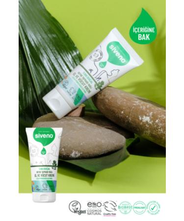 Siveno 0 Natural Hand and Body Cream Laurel Smoothing Soothing Repairing Moisturizing Vegan 50 ml - Buy Online on GoSupps.com