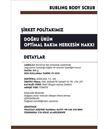 PENTA FEEL Anti-Cellulite Revitalizing Nourishing Foaming Type Body Coffee Peeling Scrub 800g - Buy Online on GoSupps.com