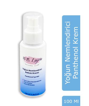 Lujeu Panthenol Intensive Moisturizing Repairing Skin Barrier Strengthening Panthenol Cream