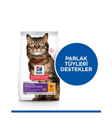 Hill's SCIENCE PLAN Adult Cat Food Chicken for Stomach and Skin Sensitivity 1.5 Kg - Buy Online on GoSupps.com