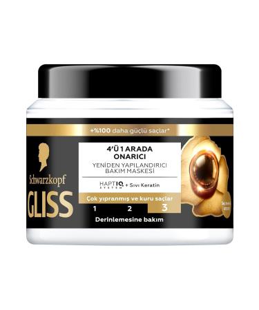 Gliss Ultimate Repair Hair Mask 400ml