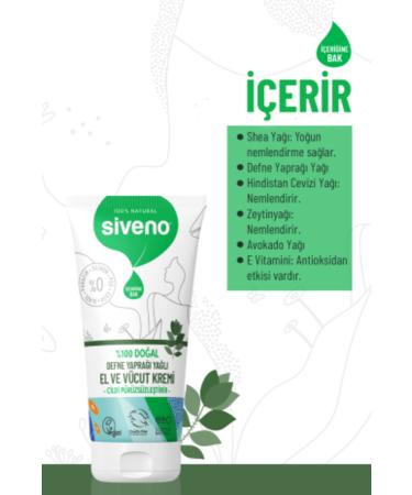 Siveno 0 Natural Hand and Body Cream Laurel Smoothing Soothing Repairing Moisturizing Vegan 50 ml - Buy Online on GoSupps.com