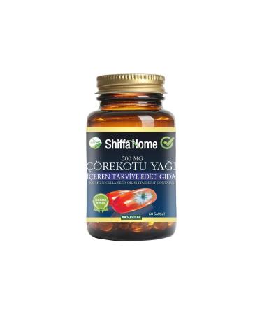 Shiffa Home Black Cumin Oil 500 Mg X 60 Softgel - Black Cumin 60 Capsules