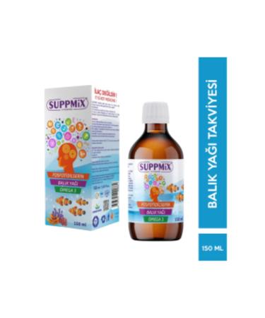 NOVAFACE STD Suppmix Phosphatidylserine Omega 3 Syrup 150 ML (SINGLE)