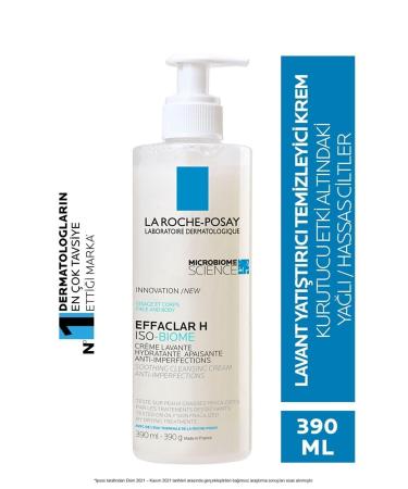 La Roche Posay Brightening Cream for Brighter and More Even Skin390 ml Passi.2157