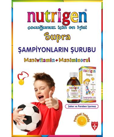Nutrigen Back to School Set Propolis Fish Supra - Buy Online on GoSupps.com