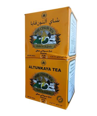H LALPAK Altunkaya Tea 900 Gr PEKOE P/N 99 (100% ORIGINAL PURE CEYLON TEA)