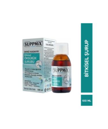 NOVAFACE STD Suppmix Carrageenan Herbal Syrup 100 ML (SINGLE)