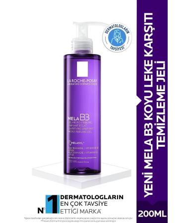 La Roche Posay Ynei MelaB3 Dark Spot Firming Cleansing Gel 200ml Passi.2423