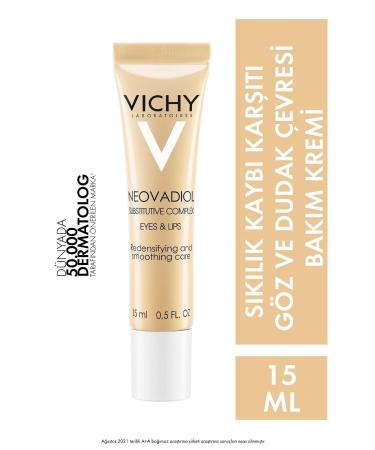 Vichy NEOVAD OL F RM NG AND REVITALIZING EYE LIP CARE CREAM 15ML PASS .1911