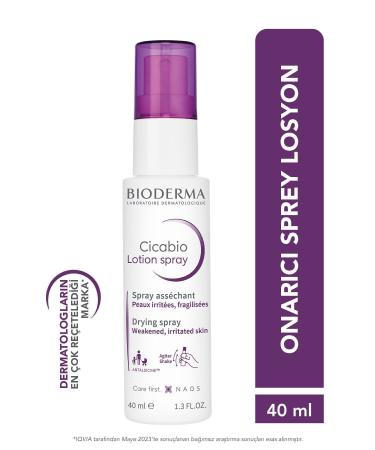 Bioderma Cicabio Pomade Post Laser Application Skin Barrier Repair Care Cream Adult and Child 40 ml