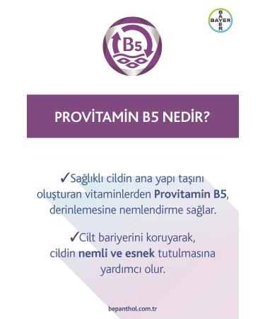 Bepanthol Sensidaily Daily Intensive Moisturizing Body Care Cream 400 ml 2-Pack Advantageous Package - Buy Online on GoSupps.com