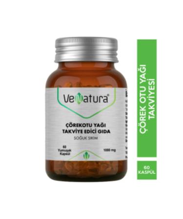 NOVAFACE STD Venatura Black Cumin Oil Supplementary Food 60 Capsules (SINGLE)
